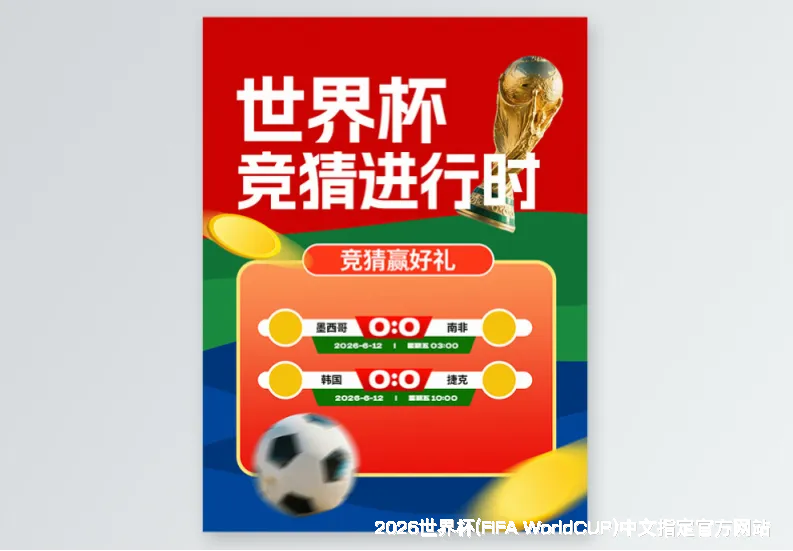 服务理念：数据有温度